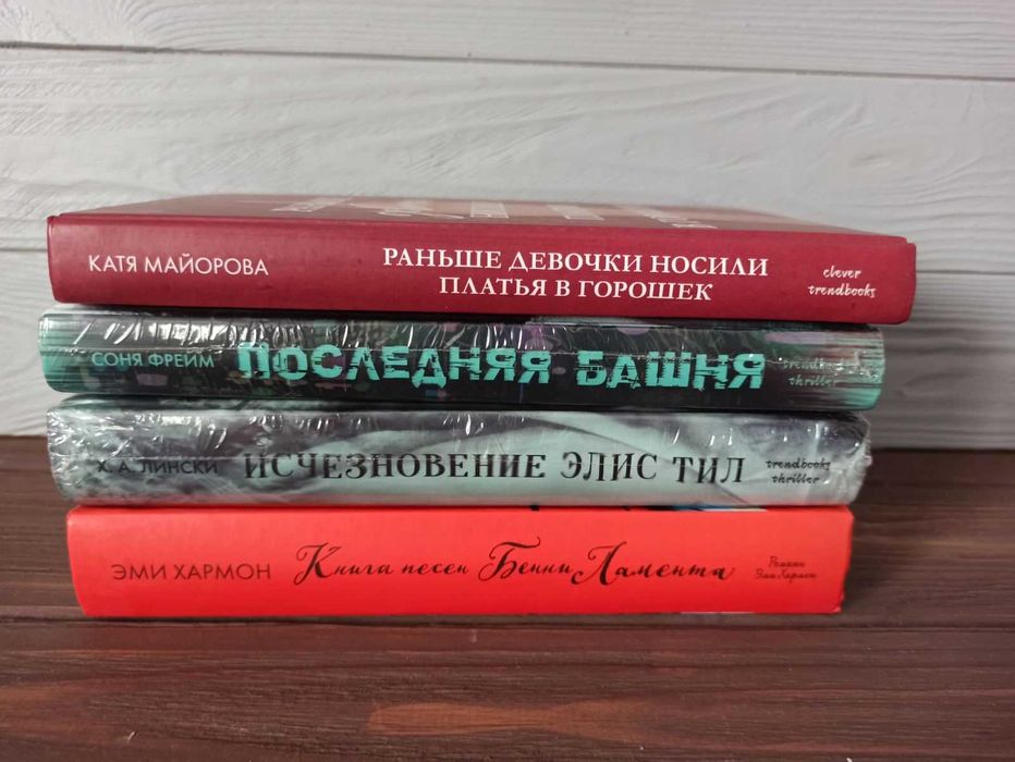 Сентиментальная и современная проза