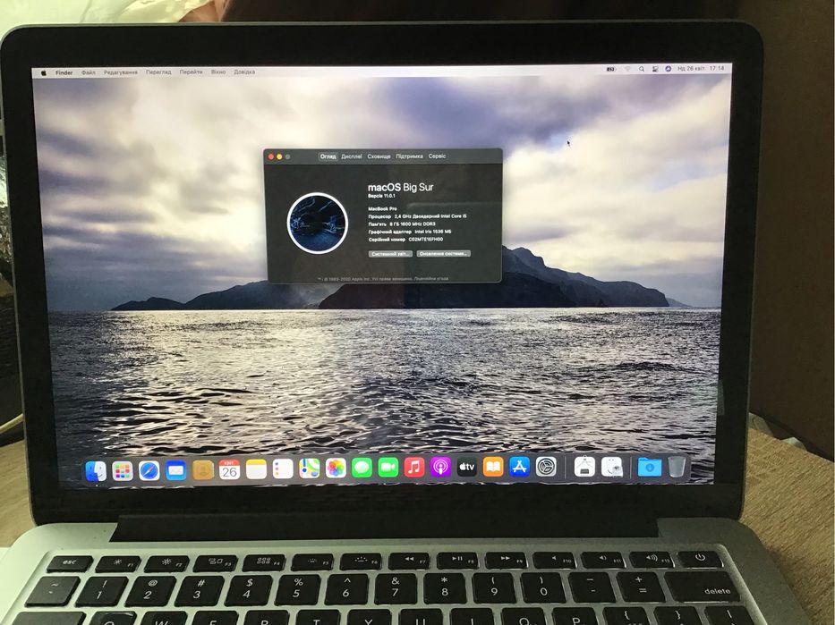 macbook pro 13 retina late 2013 - купить ноутбуки - Цена на OLX.ua