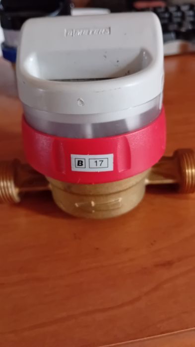 NOWE WODOMIERZE nie używane 2019,2017r