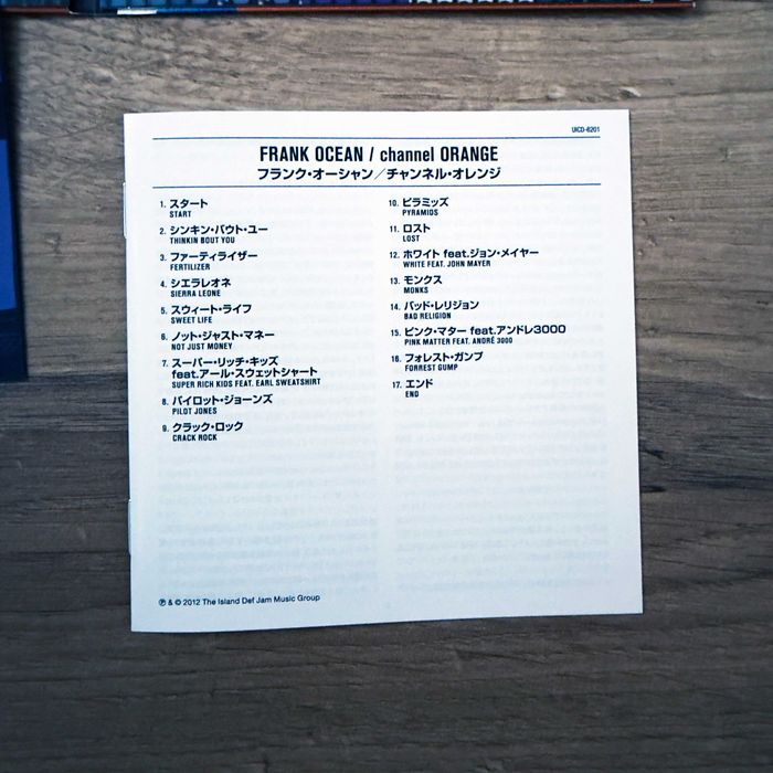 Frank Ocean - Channel Orange (Japan Edition OBI CD) NOWA Andre 3000