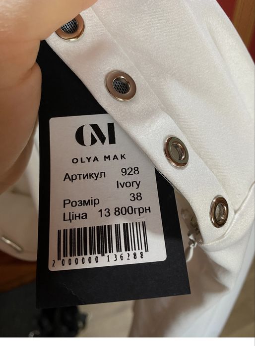 Весільна сукня від дизайнерки Olya Mak