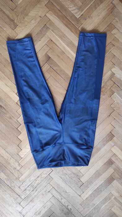 Legginsy damskie