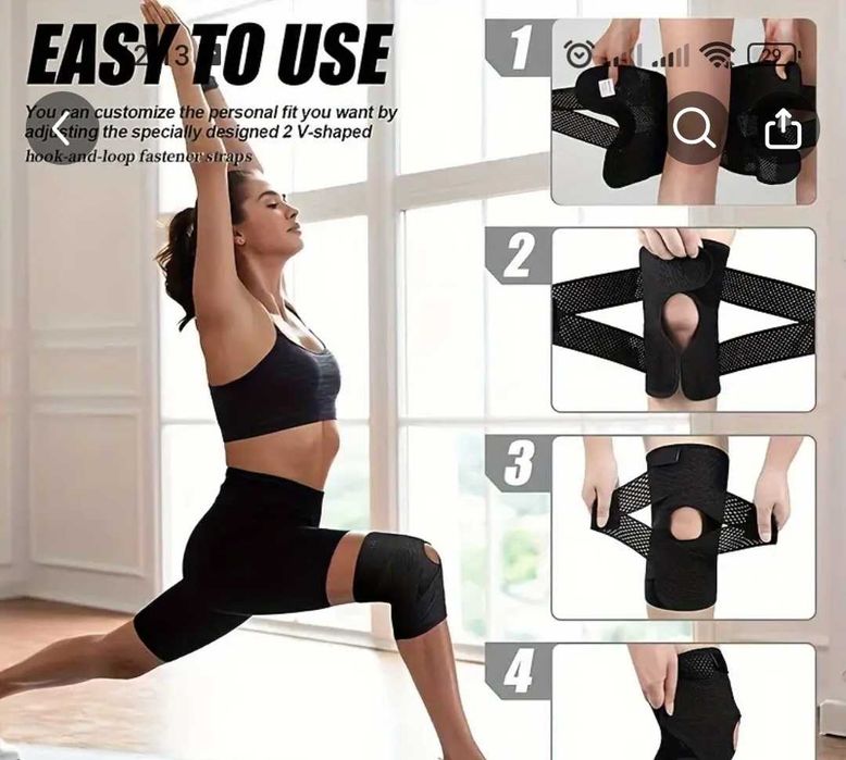 Спортивный наколенник