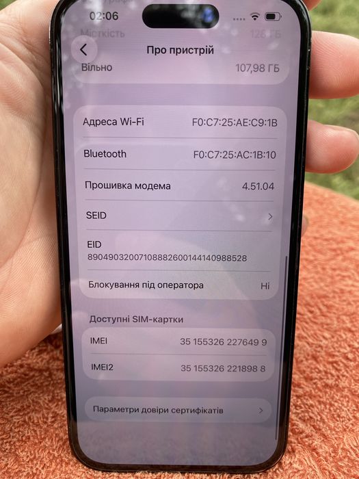 iPhone 14 pro.