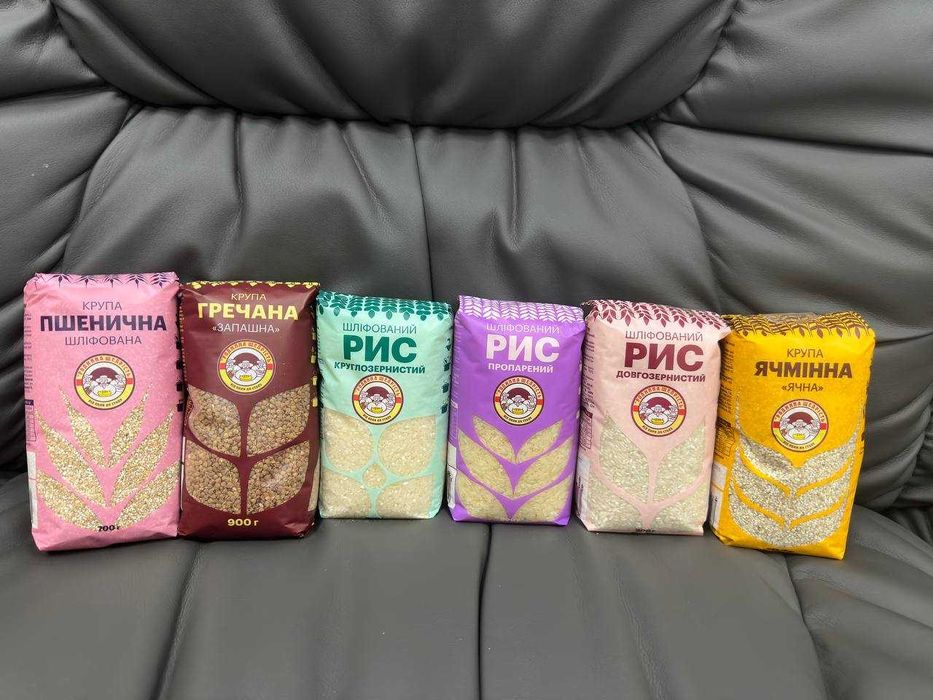 Крупи фасовані від виробника якісні Родинна щедрість ОПТ