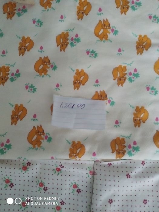 Продам пелёнки детские фланелевые.