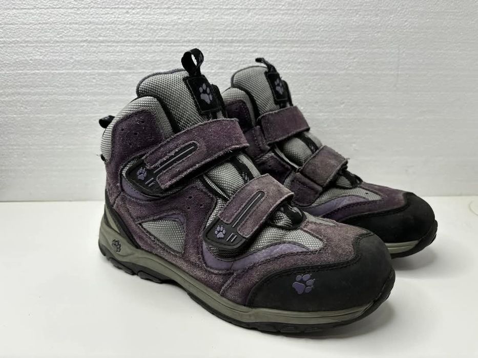Buty trekkingowe jack wolfskin Rozmiar 37