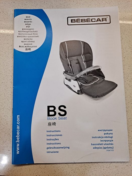 Cadeira carrinho bebé Bebecar cinzenta nova