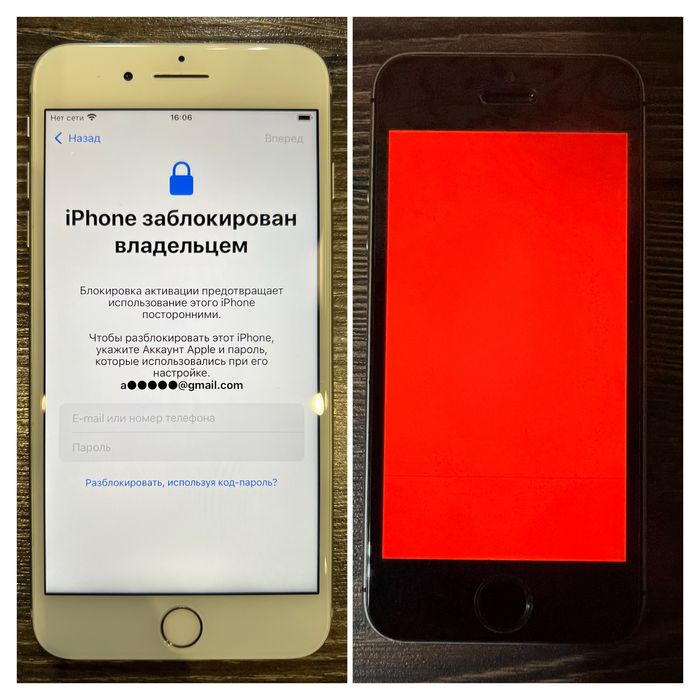 iPhone 5s (ремонт или запчасти)