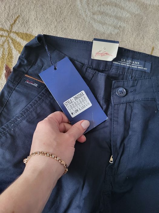 Продам катоновые брюки