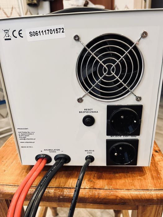 Продам безперебійник