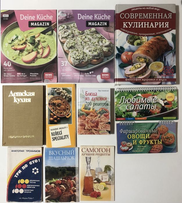 Комплект книжок з кулінарії.