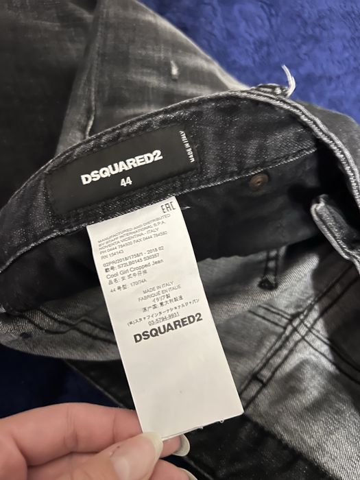 Джинси Dsquared2