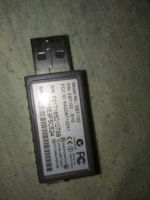 Bluetooth dbt-122 D link