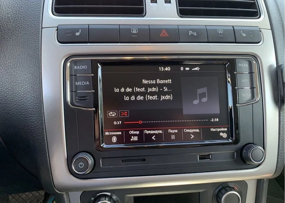 Русіфікована Noname RCD 330 G+ 6RD 035 187B AndroidAuto / CARPLAY