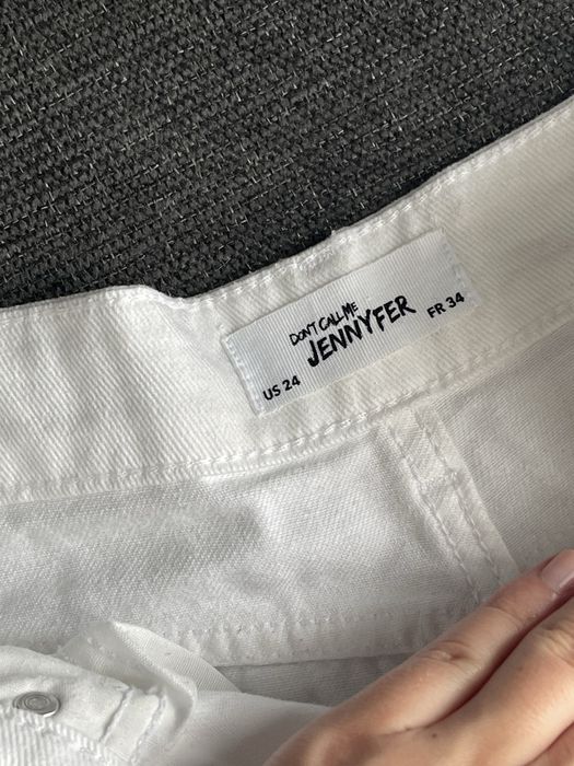 Білі джинсові шорти