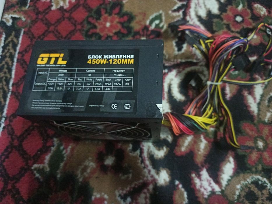 Golden Technology Line 450W-120MM