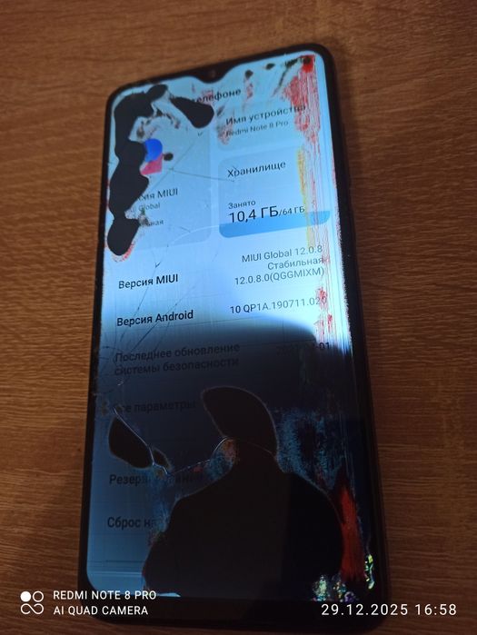 Комплект телефонів Xiaomi