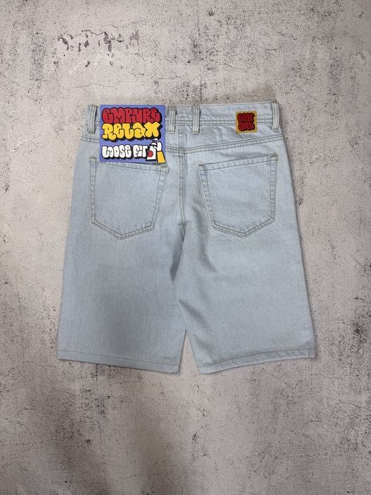 Шорти Empyre Light Blue 24,26 Світло Блакитні