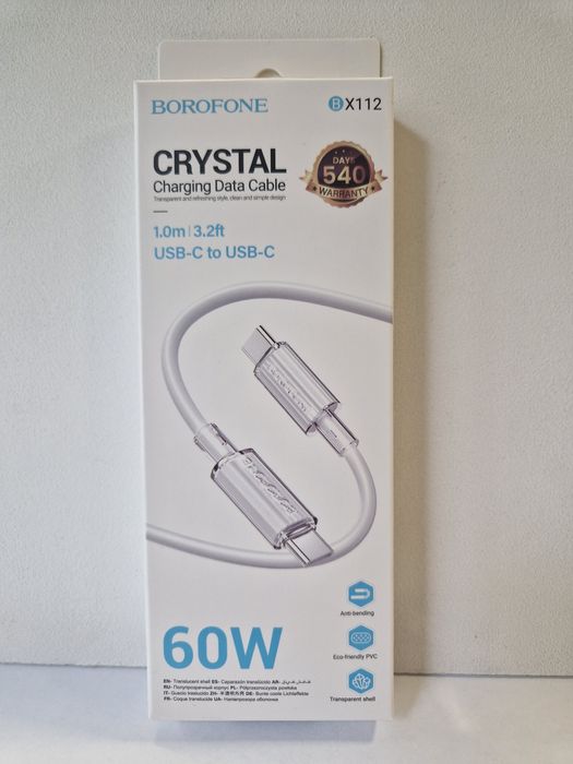 Borofone Kabel BX112 Lemon - Typ C na Typ C - PD 60W 1 metr biały
