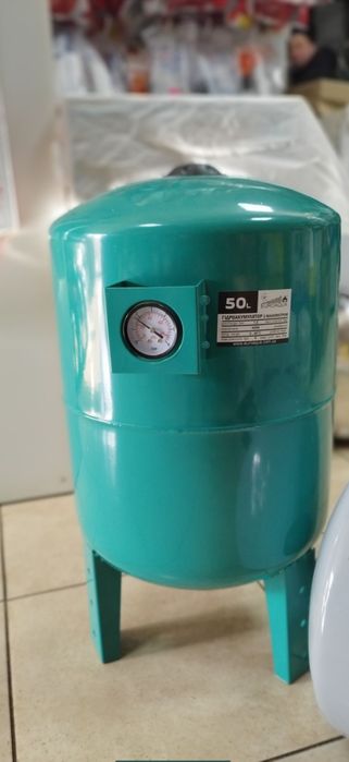 Гідроакумулятор 50 л. Вертикальний і горизонтальний з манометром