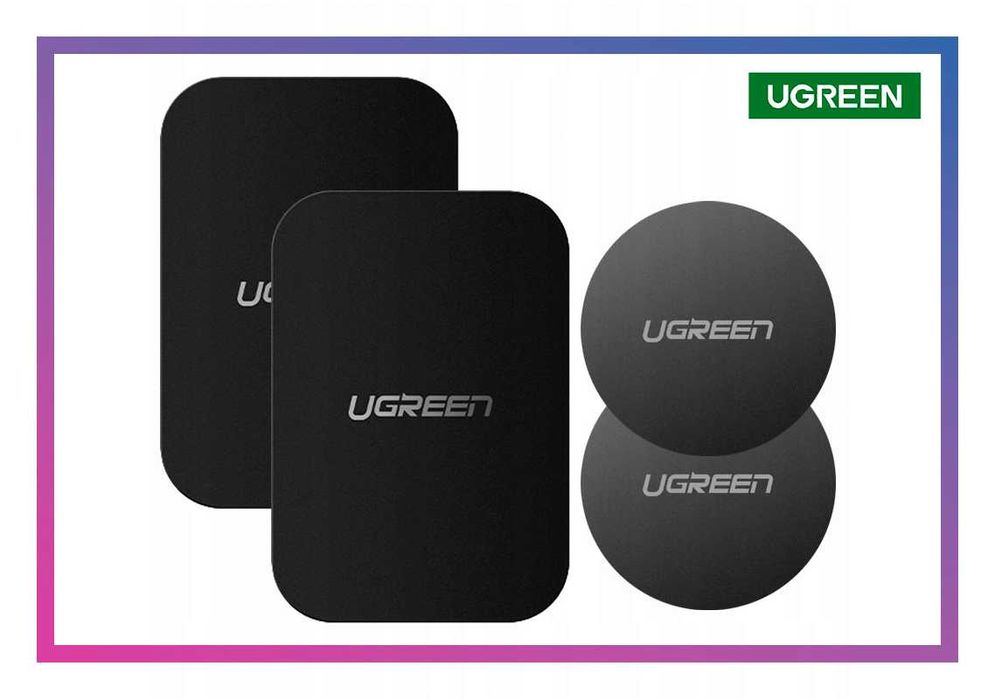 Металева пластинка для телефона на магнітний тримач в машину UGREEN