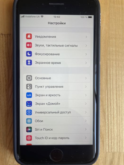 Apple iPhone 8 64Gb