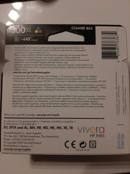 Tusze do drukarek hp