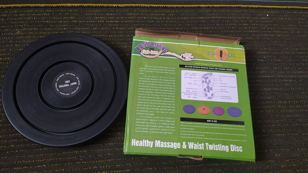 Фитнес - диск спортивный