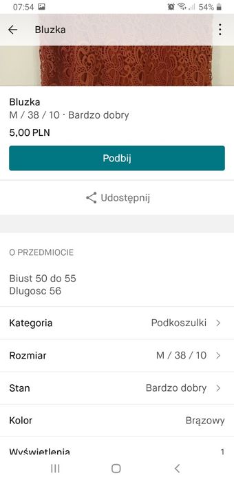 Bluzka brązowa M