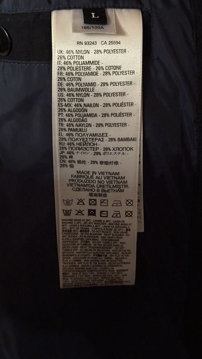 Куртка Пуховик Diesel