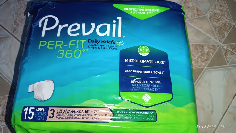 Підгузники памперси дорослі  М Л ХЛ