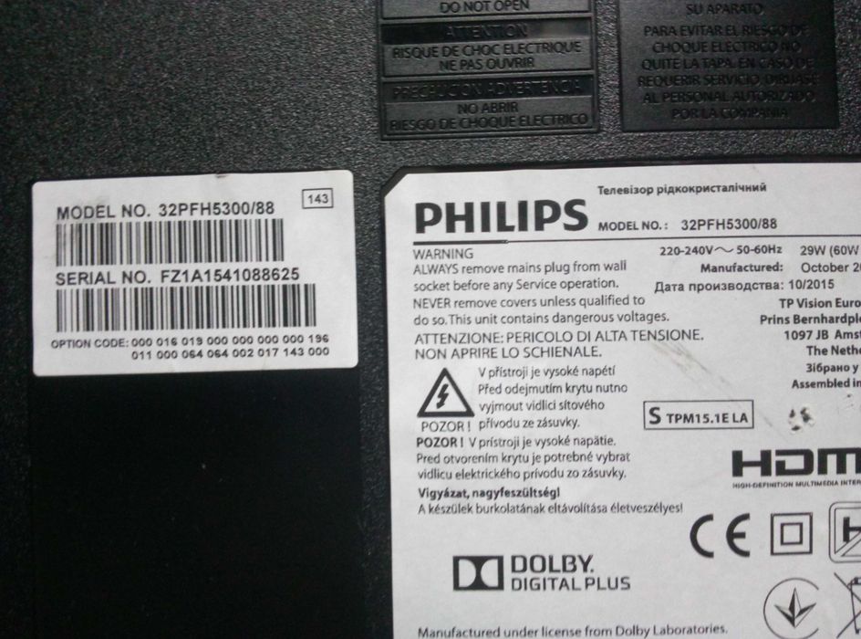 телевизор  Philips 32 PFH3200/88 ,донор