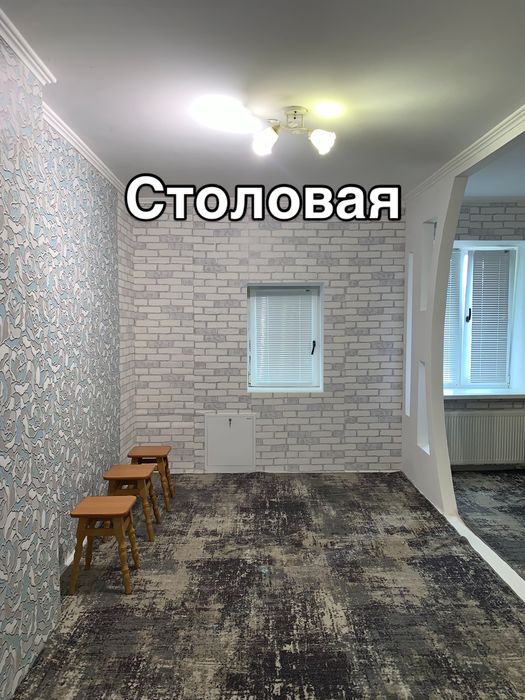 Продажа дома в с. Старая Некрасовка