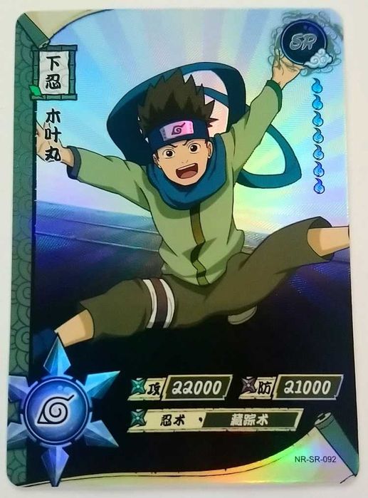 Karta Naruto TCG Kayou Konohamaru - NR-SR-092