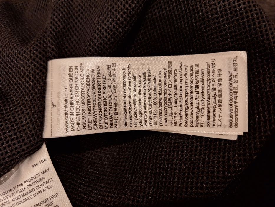 Calvin Klein, męska kurtka wiatrówka z kapturem, r. S