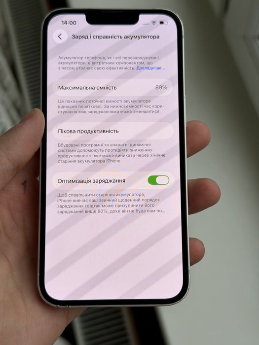 iPhone 13 128 gb Neverlock,Білий/Зелений/Синій