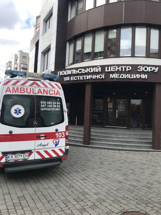 Перевезення лежачих хворих та людей з обмеженими фізичними можливостям