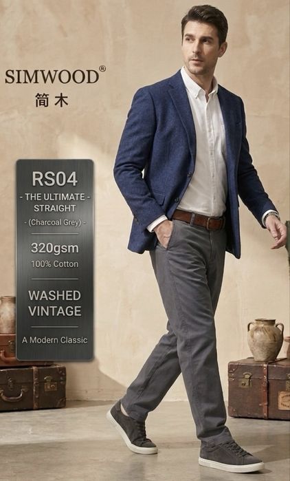 Чоловічі штани Simwood (щільна бавовна 320 gsm, преміум якість, краще за Levi's) W31