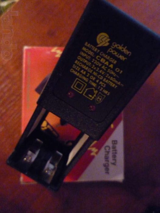 Зарядное устройство