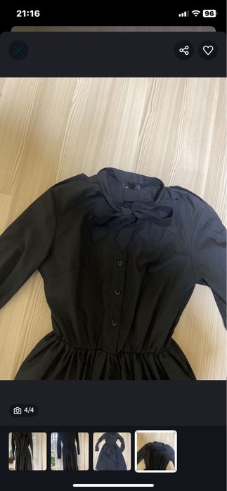 Платье в классическом стиле