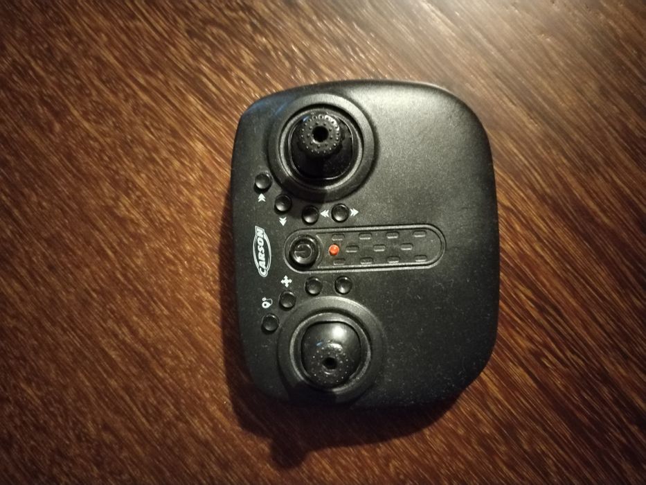 Carson children's drone64284036016002122