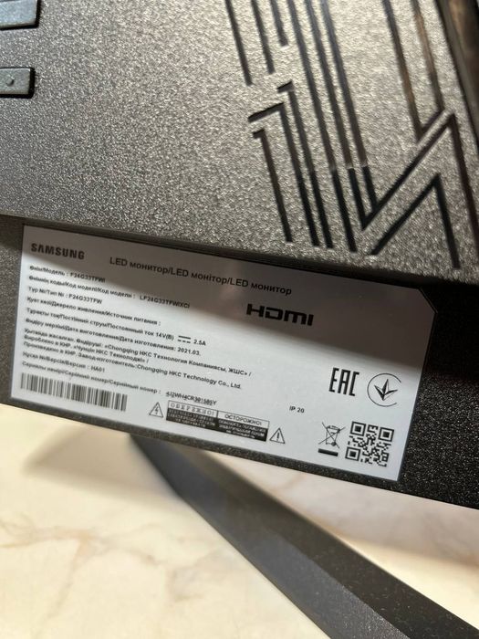 Манитор samsung odyssey g3