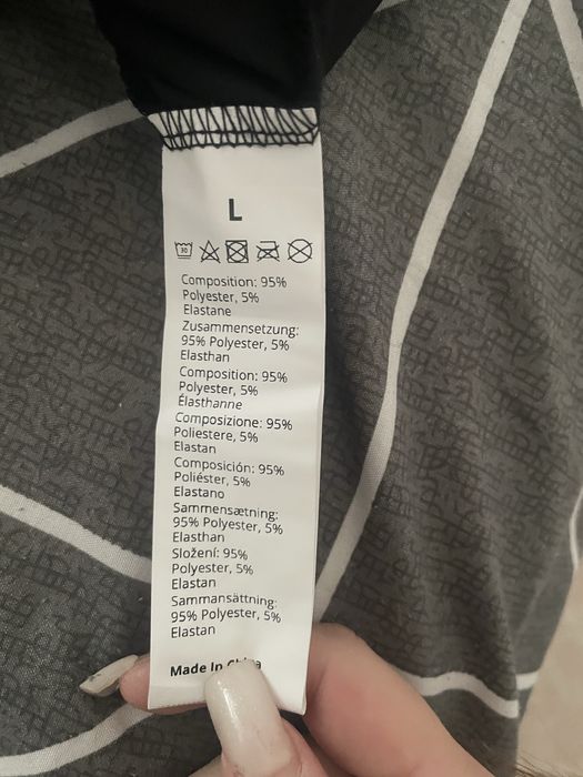 Нова гарна літня сукня