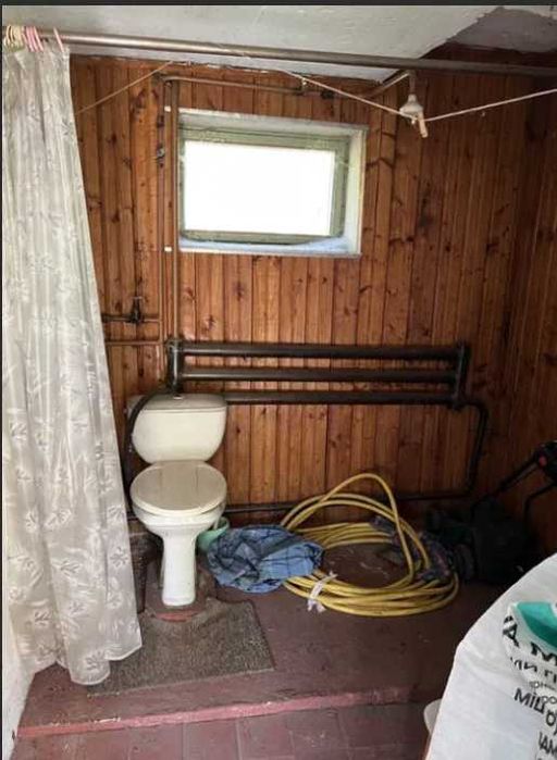 Продам будинок та 5соток ділянка, держ програми-ТАК