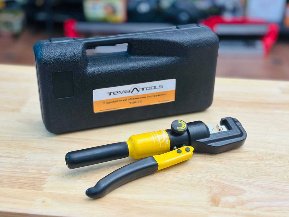 Гідравлічний Прес YQK-70 (4 – 70 мм²) | для кабелю та гільз 6 тонн