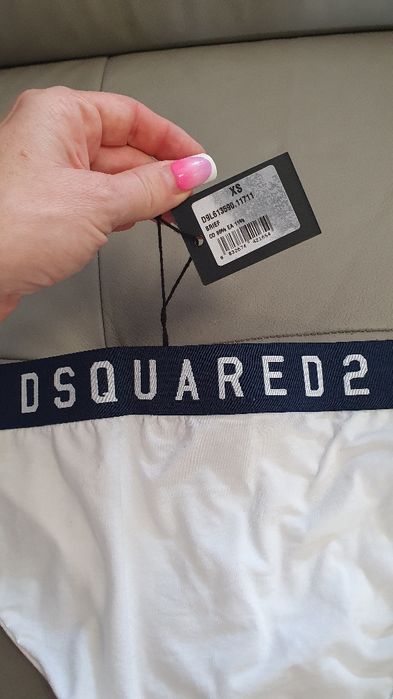 Dsquared2 slipy meskie bawełniane z logo Icon nowe xs