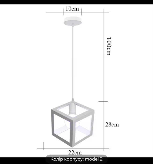 Продам люстри в наявності і кількості