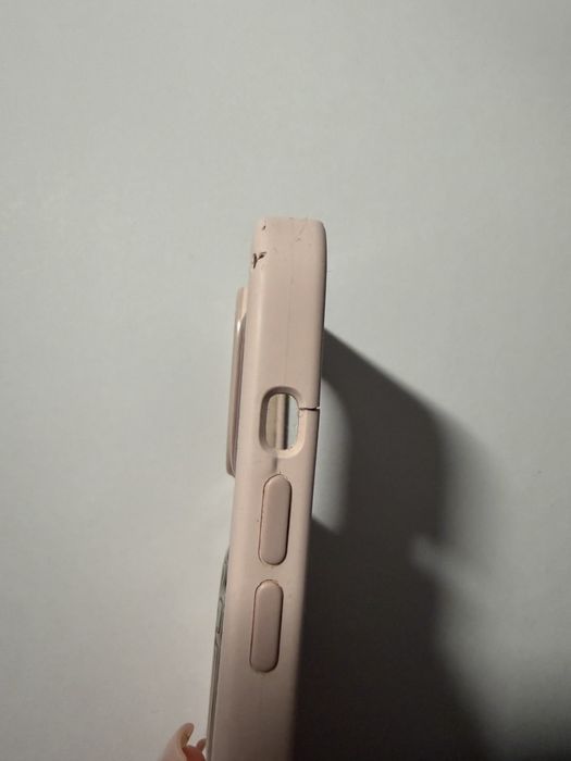 Чохол на iPhone 14 Pro Max
