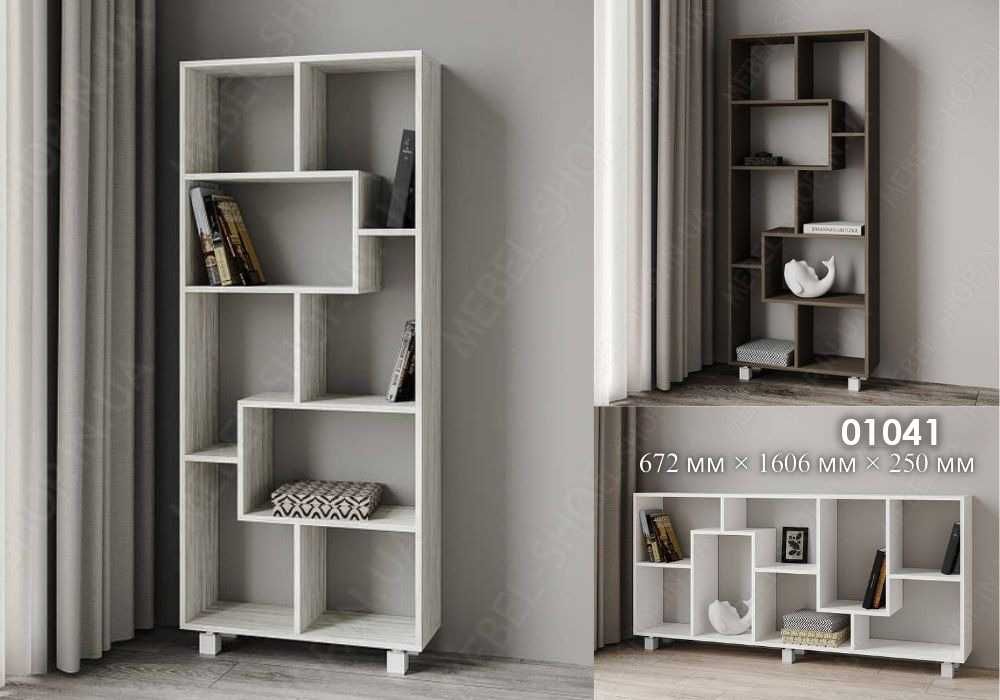 Оплата частями‼️ Стеллажи в гостиную Полки книжные Открытый стеллаж